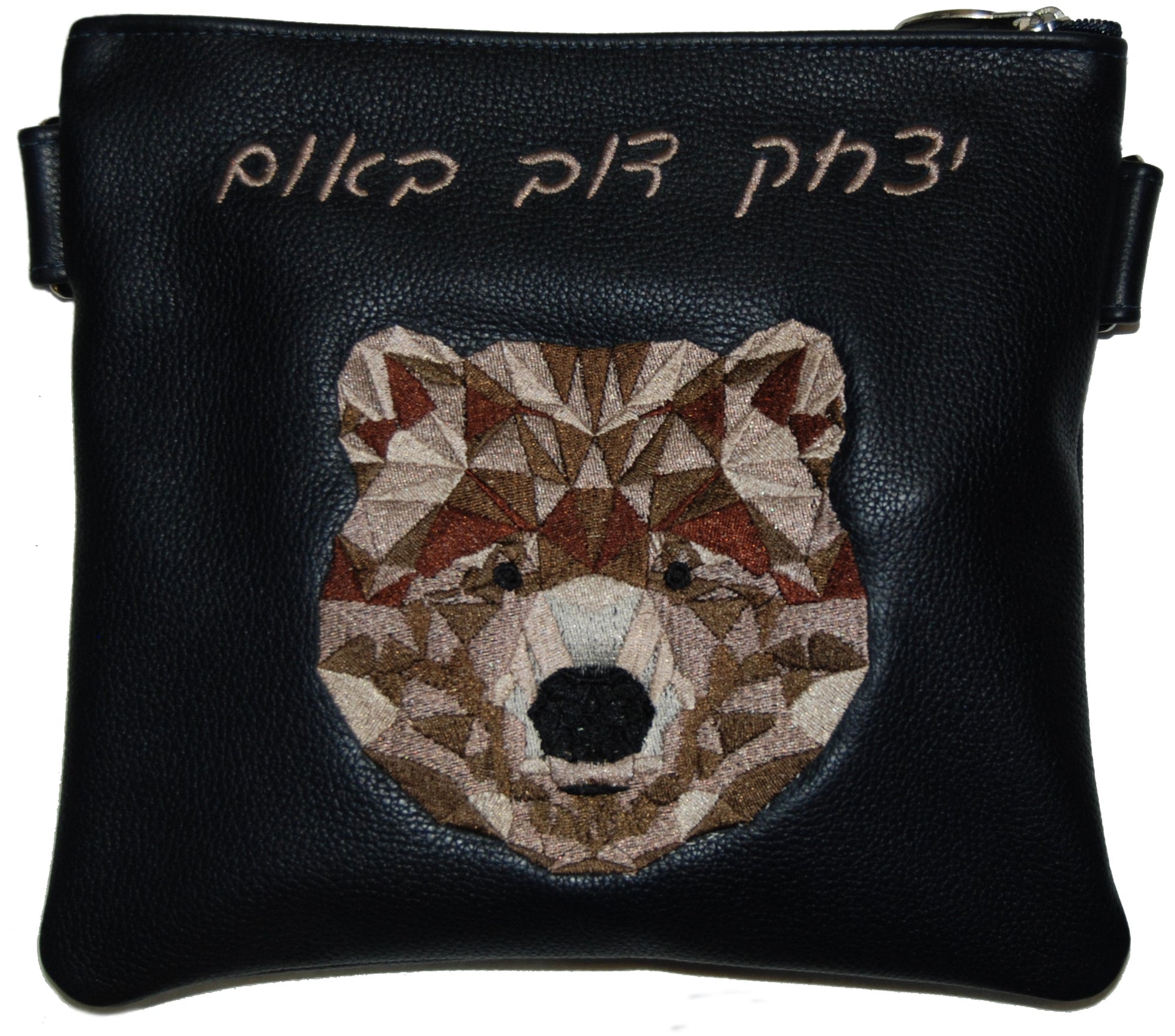 Prestige Leather Tallit & Tefillin Bag — Geometric Design, Legacy Collection (525K-BK2)