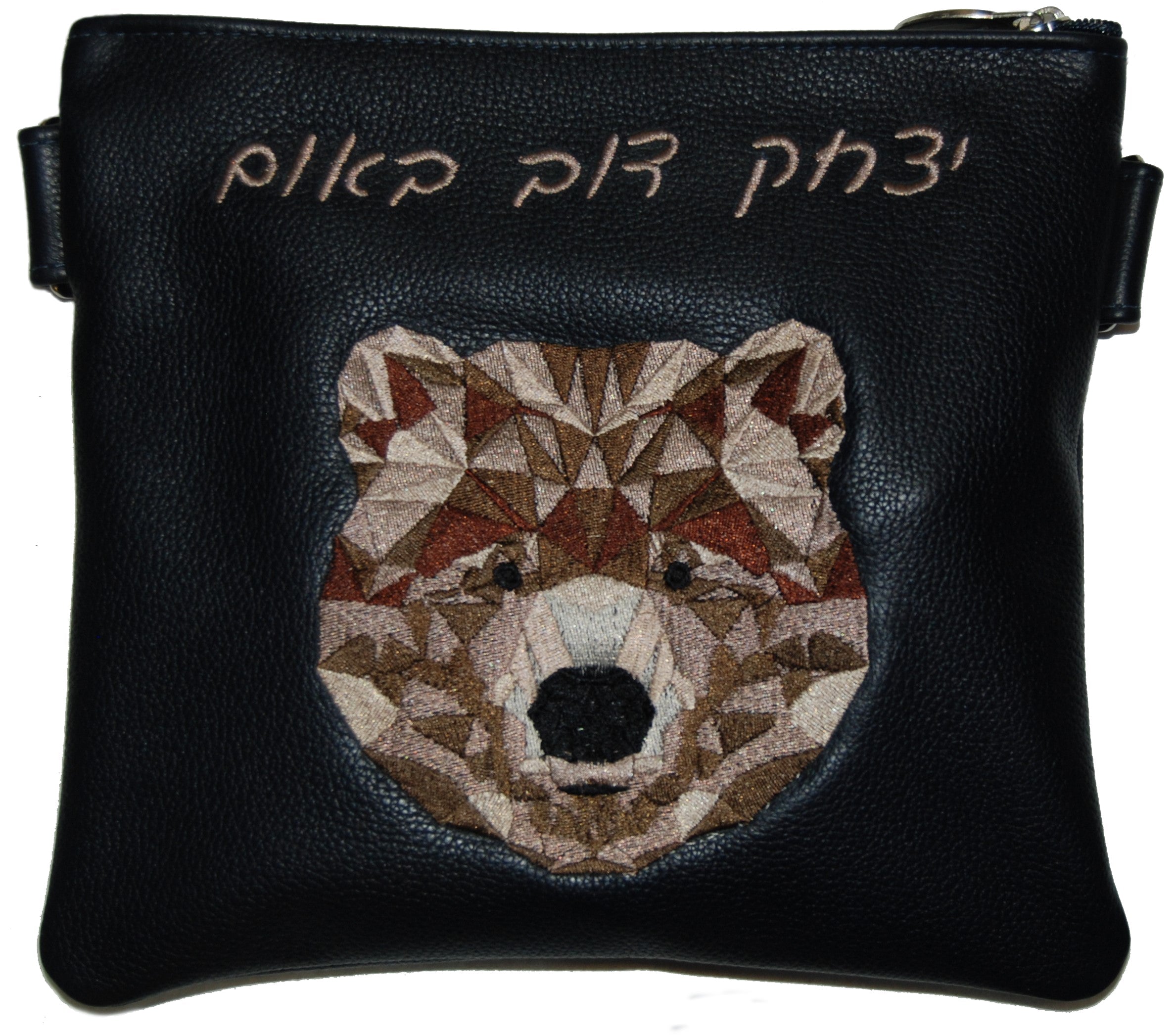 Prestige Leather Tallit & Tefillin Bag — Geometric Design, Legacy Collection (525K-BK2)