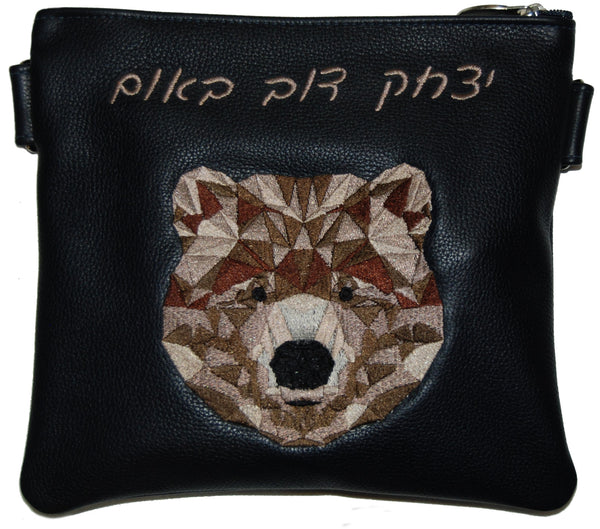 Prestige Leather Tallit & Tefillin Bag — Geometric Design, Legacy Collection (525K-BK2)
