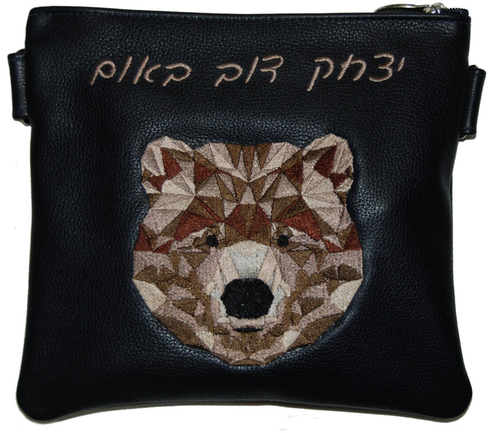 Prestige Leather Tallit & Tefillin Bag — Geometric Design, Legacy Collection (525K-BK2)