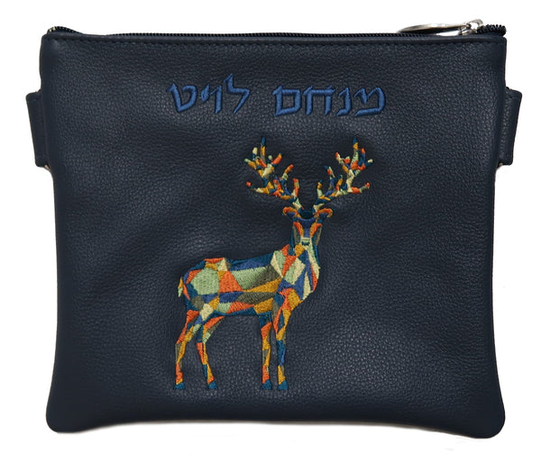 Prestige Leather Tallit & Tefillin Bag — Geometric Design, Exclusive Collection (525G-CO)