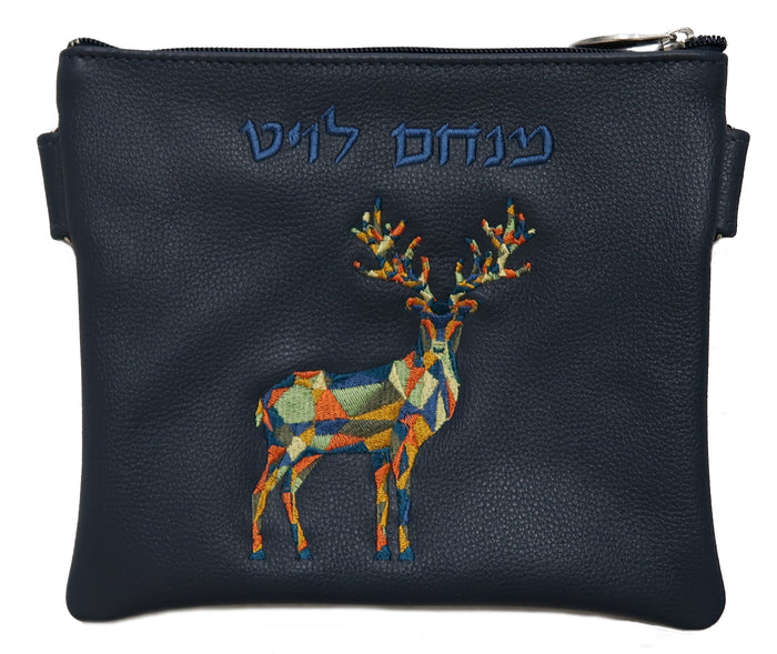 Prestige Leather Tallit & Tefillin Bag — Geometric Design, Exclusive Collection (525G-CO)