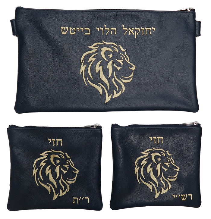 Prestige Leather Chabad Bar Mitzvah Set — Chabad Design, Classic Collection (525B-CO)