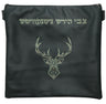 Prestige Leather Tallit & Tefillin Bag — Geometric Design, Classic Collection (525B-HG)