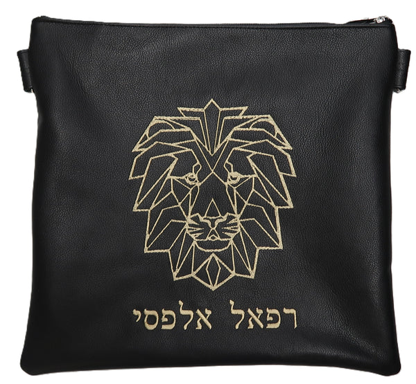 Prestige Leather Tallit & Tefillin Bag (525D-BK5)