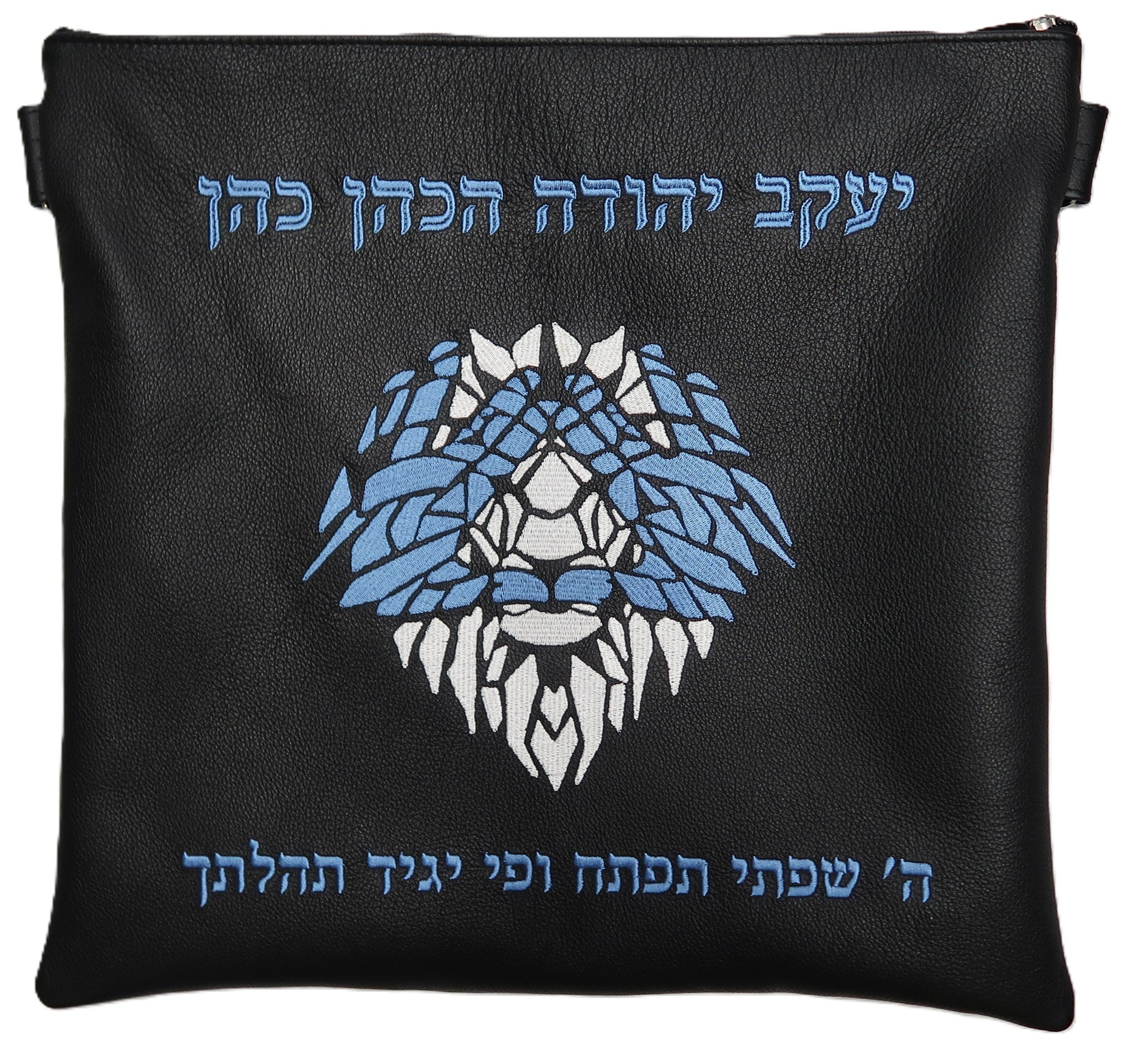 Prestige Leather Tallit & Tefillin Bag — Geometric Design, Exclusive Collection (525G-BK7)