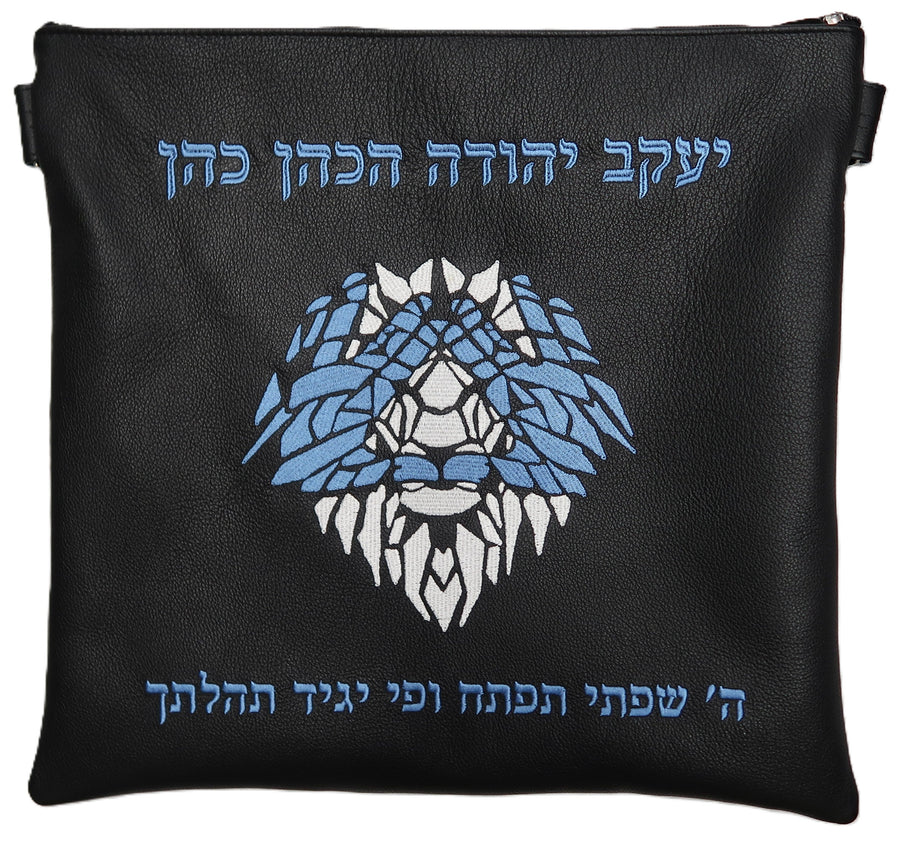 Personalization preview — Leather Tallit & Tefillin Bag — Geometric Design, Exclusive Collection