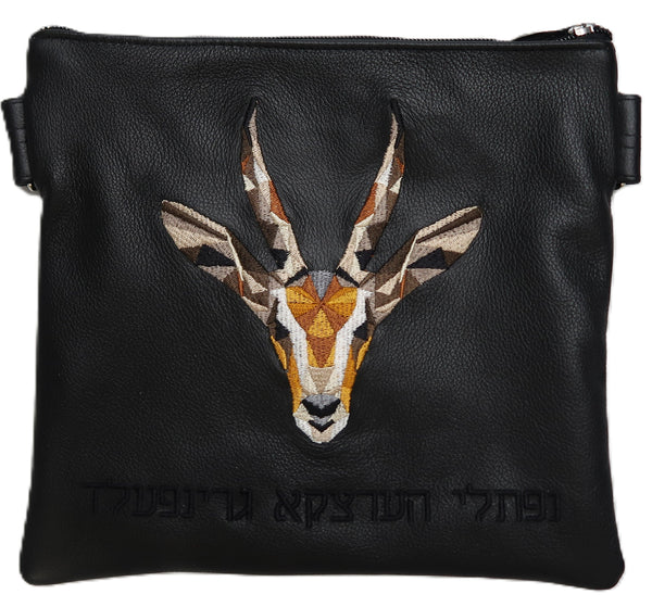 Prestige Leather Tallit & Tefillin Bag — Geometric Design, Premier Collection (525I-BK6)