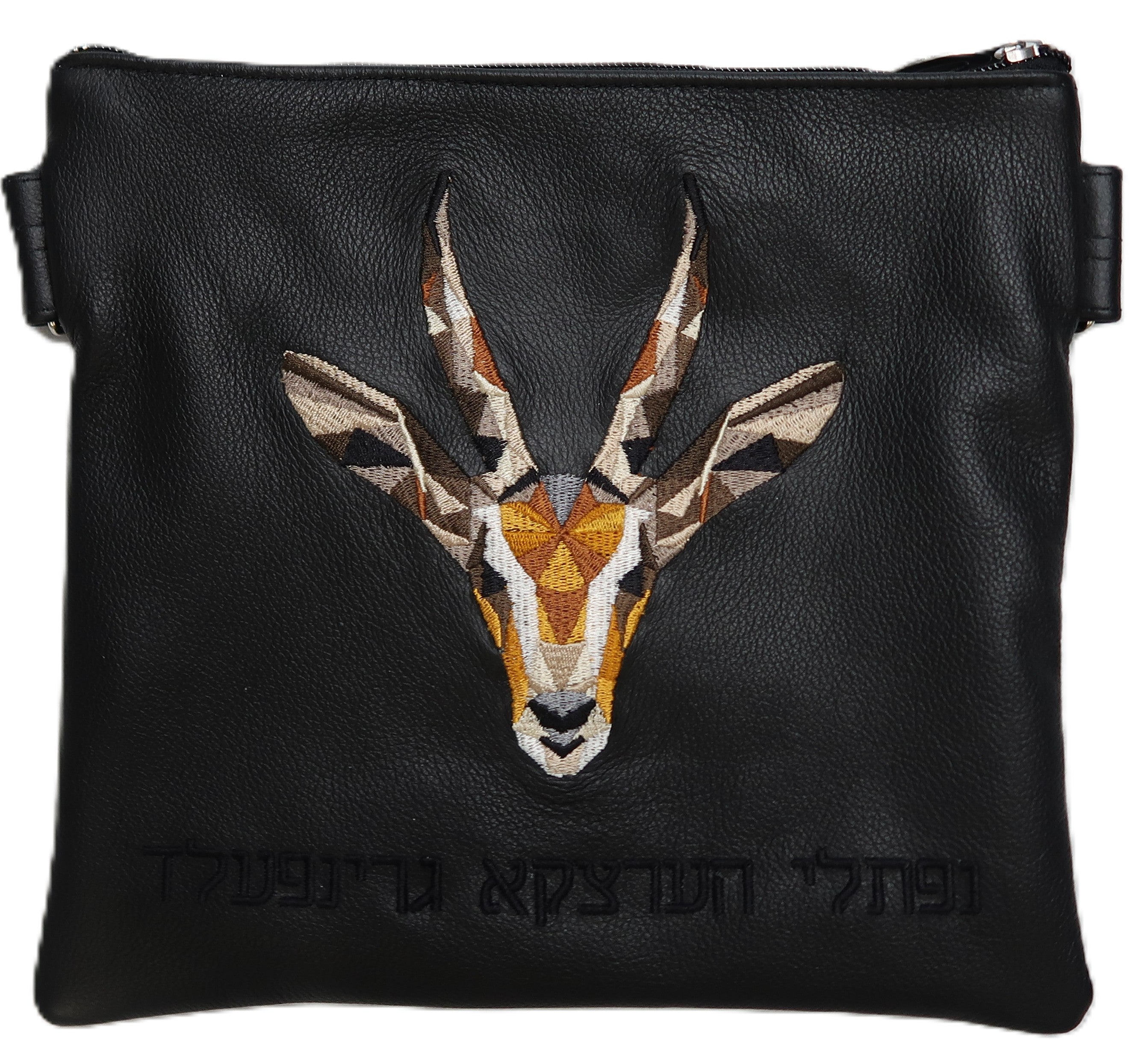 Prestige Leather Tallit & Tefillin Bag — Geometric Design, Premier Collection (525I-BK6)