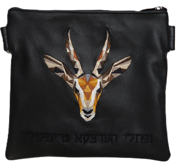 Prestige Leather Tallit & Tefillin Bag — Geometric Design, Premier Collection (525I-BK6)