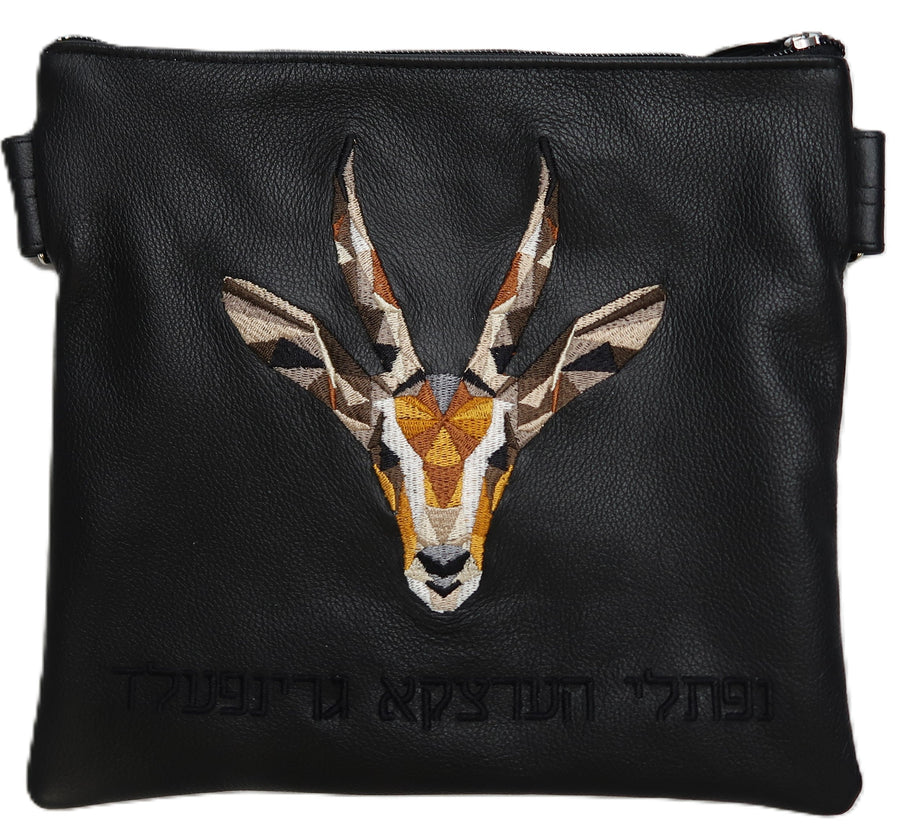 Personalization preview — Leather Tallit & Tefillin Bag — Geometric Design, Premier Collection