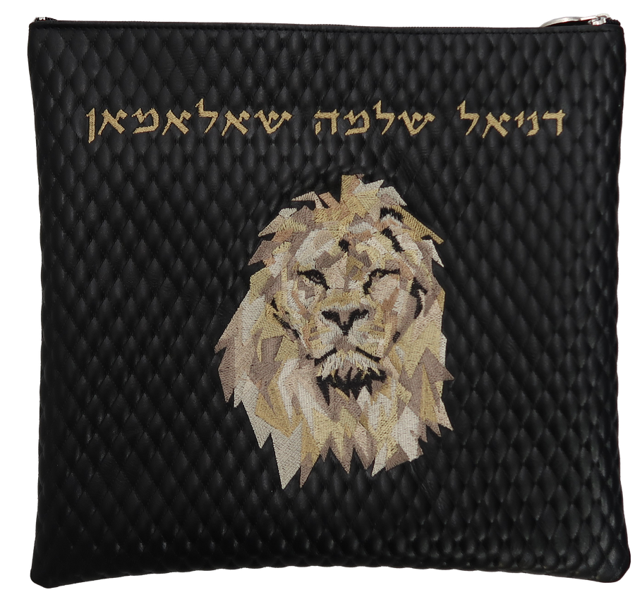 Personalization preview — Leather Tallit & Tefillin Bag — Geometric & Diamond Design, Legacy Collection