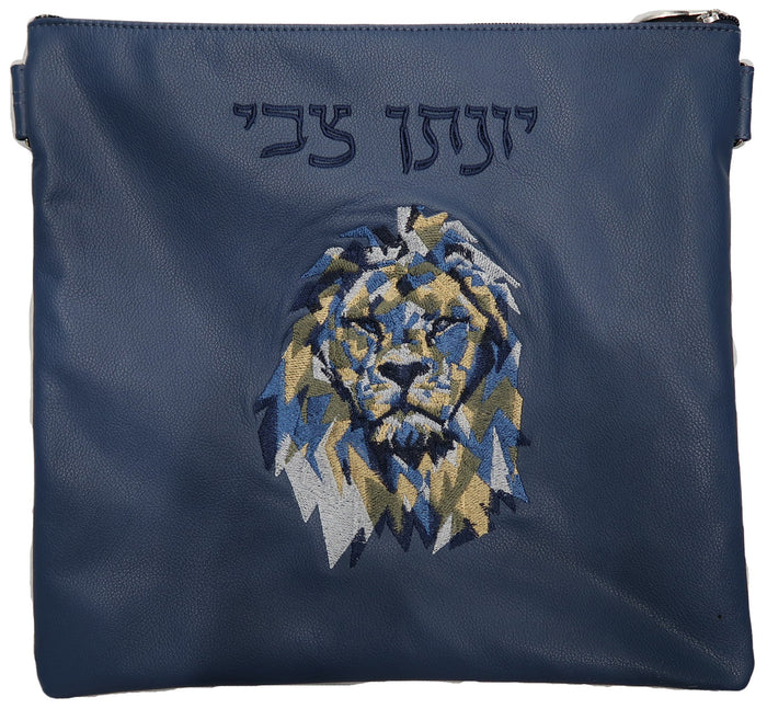 Prestige Leather Tallit & Tefillin Bag — Geometric Design, Legacy Collection (525K-LN)