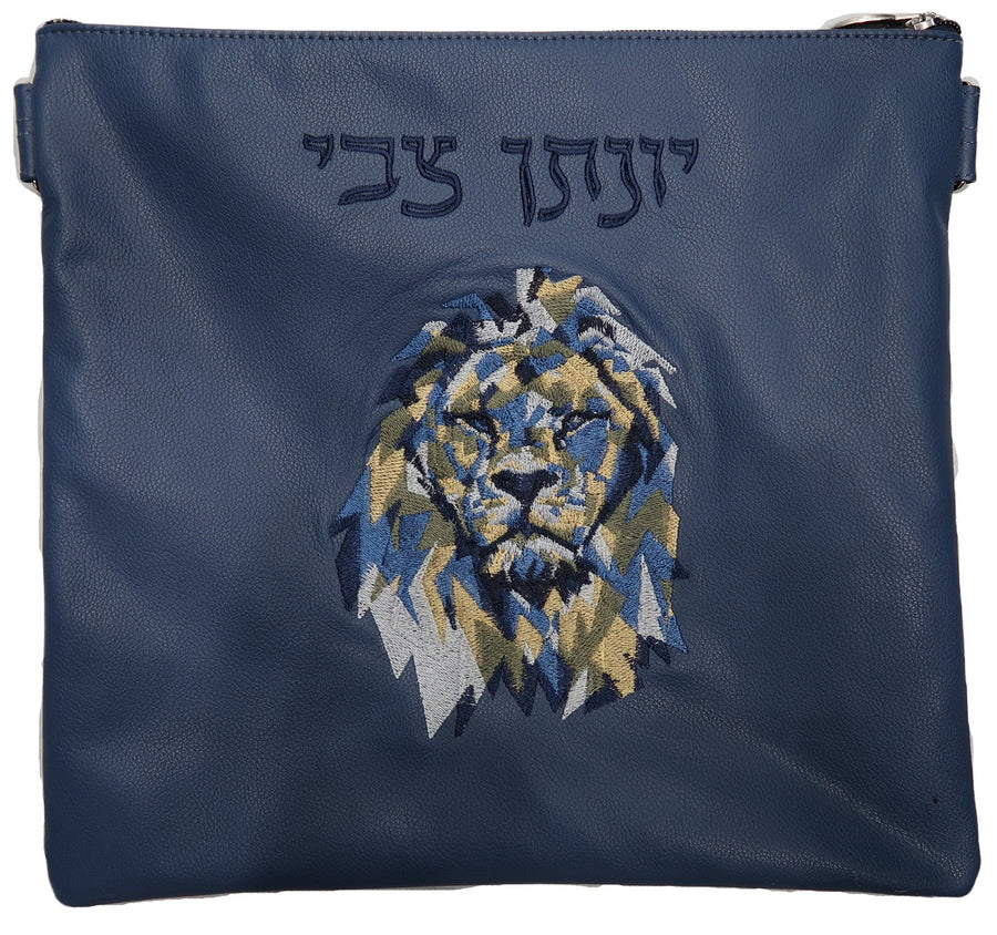 Personalization preview — Leather Tallit & Tefillin Bag — Geometric Design, Legacy Collection