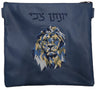 Prestige Leather Tallit & Tefillin Bag — Geometric Design, Legacy Collection (525K-LN)