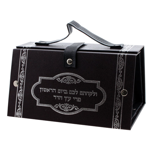 Vinyl Esrog Box w/ Silver Print