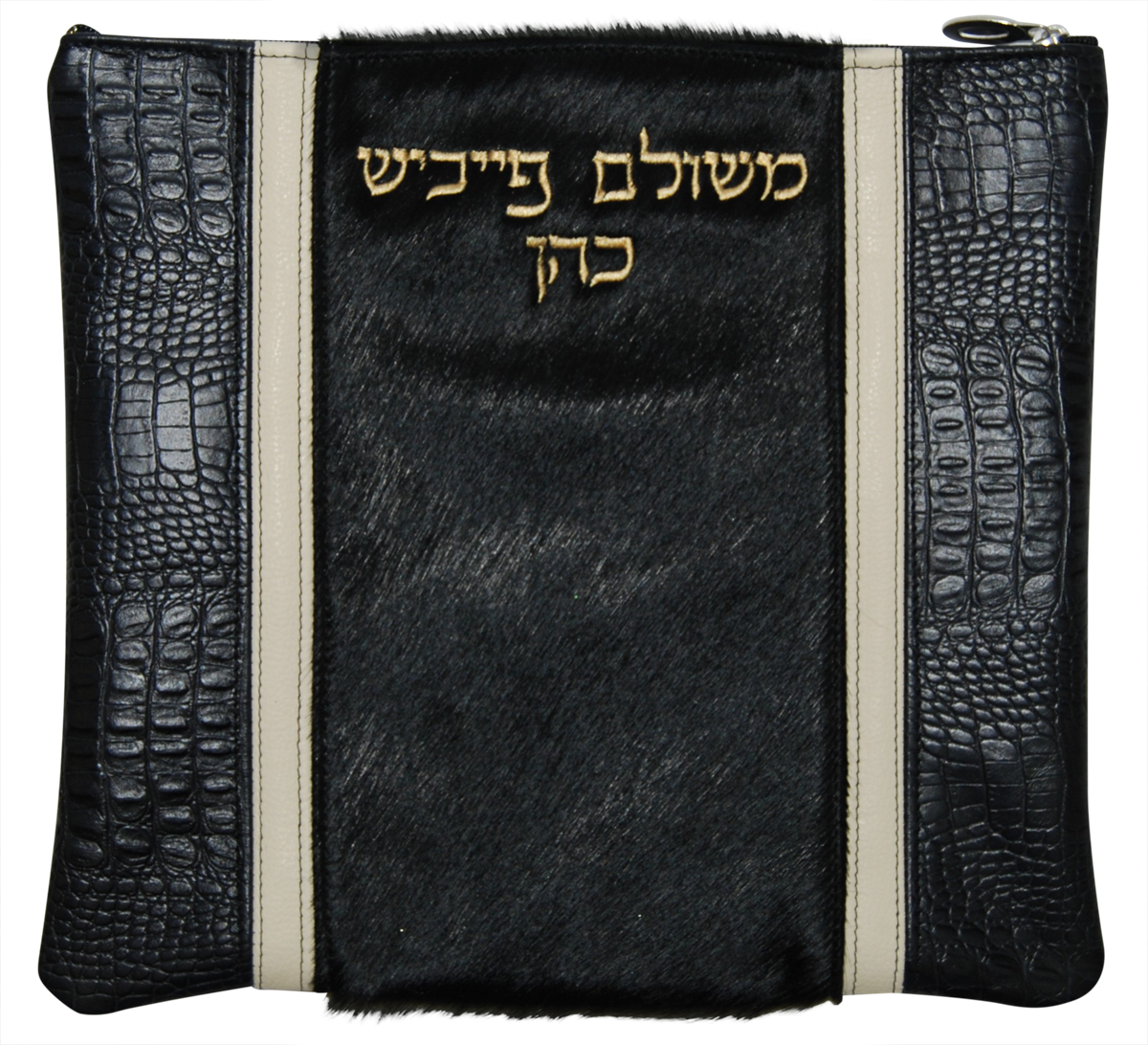 Prestige Premier Leather Tallit & Tefillin Bag (535I-BK2)