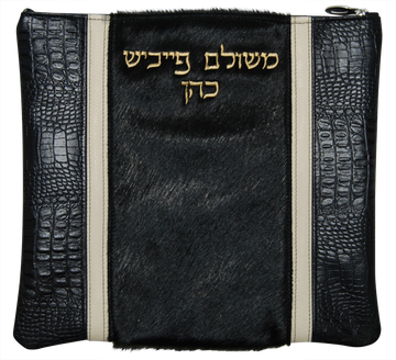 Prestige Premier Leather Tallit & Tefillin Bag (535I-BK2)