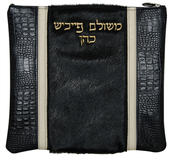 Prestige Premier Leather Tallit & Tefillin Bag (535I-BK2)