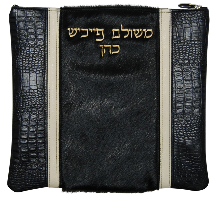 Prestige Premier Leather Tallit & Tefillin Bag (535I-BK2)