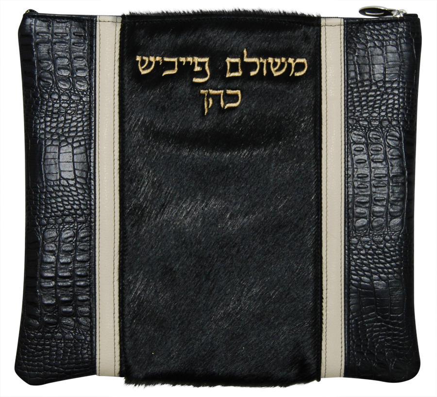Personalization preview — Premier Leather Tallit & Tefillin Bag