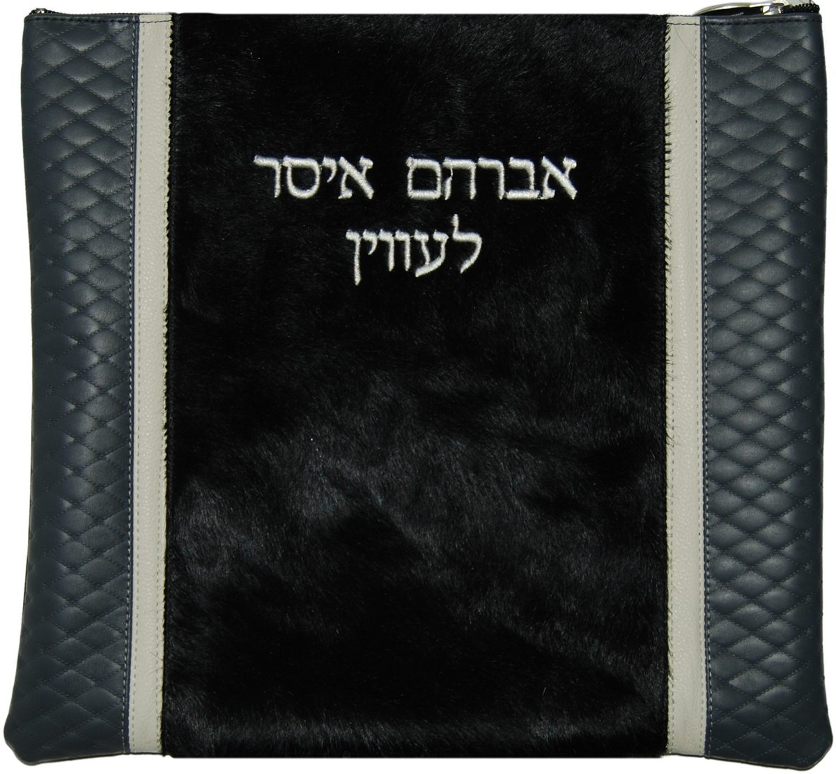 Prestige Premier Leather Tallit & Tefillin Bag (535I-BK6)