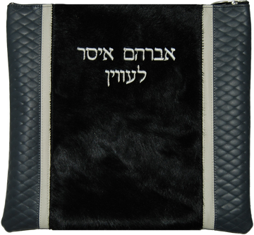 Prestige Premier Leather Tallit & Tefillin Bag (535I-BK6)