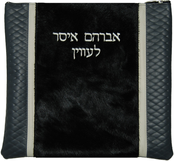 Prestige Premier Leather Tallit & Tefillin Bag (535I-BK6)