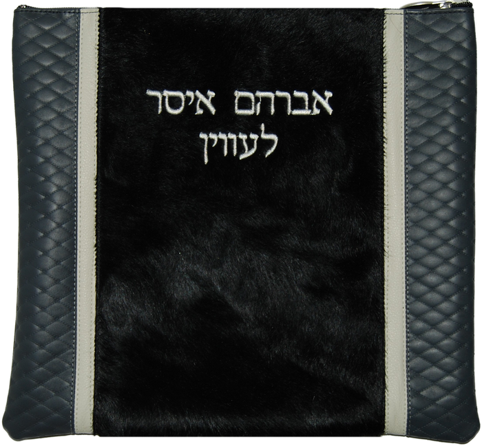 Prestige Premier Leather Tallit & Tefillin Bag (535I-BK6)