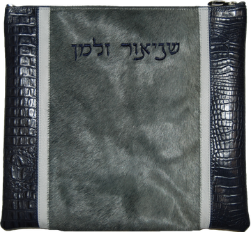 Prestige Premier Leather Tallit & Tefillin Bag (535I-GR)
