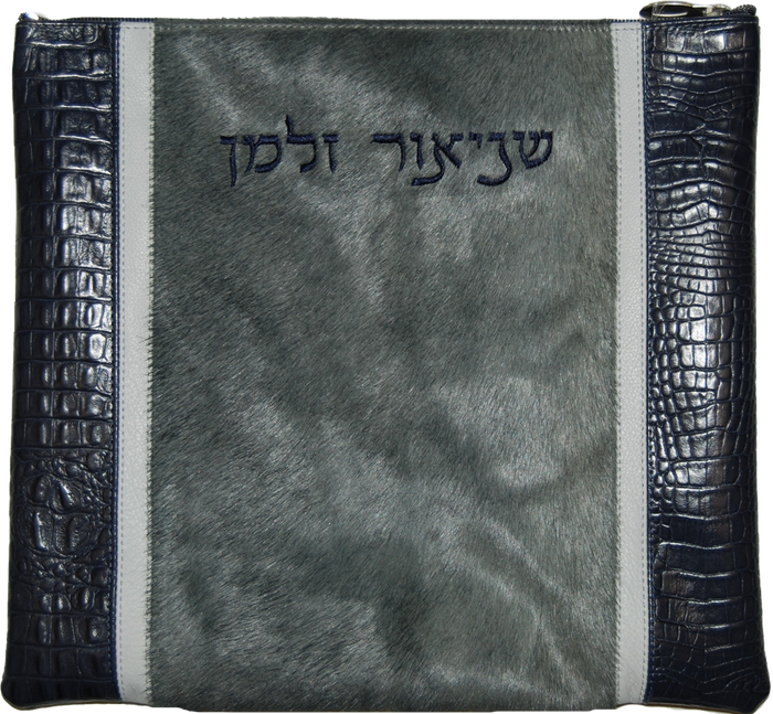 Prestige Premier Leather Tallit & Tefillin Bag (535I-GR)