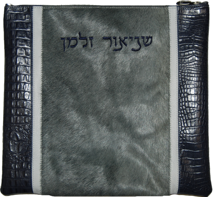 Personalization preview — Premier Leather Tallit & Tefillin Bag