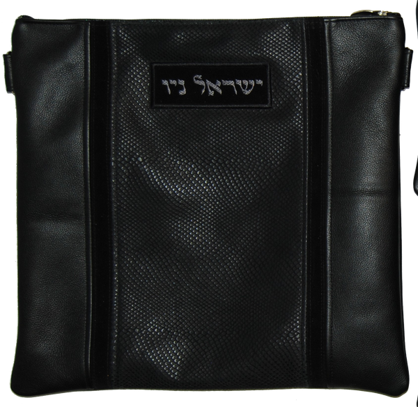 Prestige Supreme Suede Tallit & Tefillin Bag (535H-BK5)