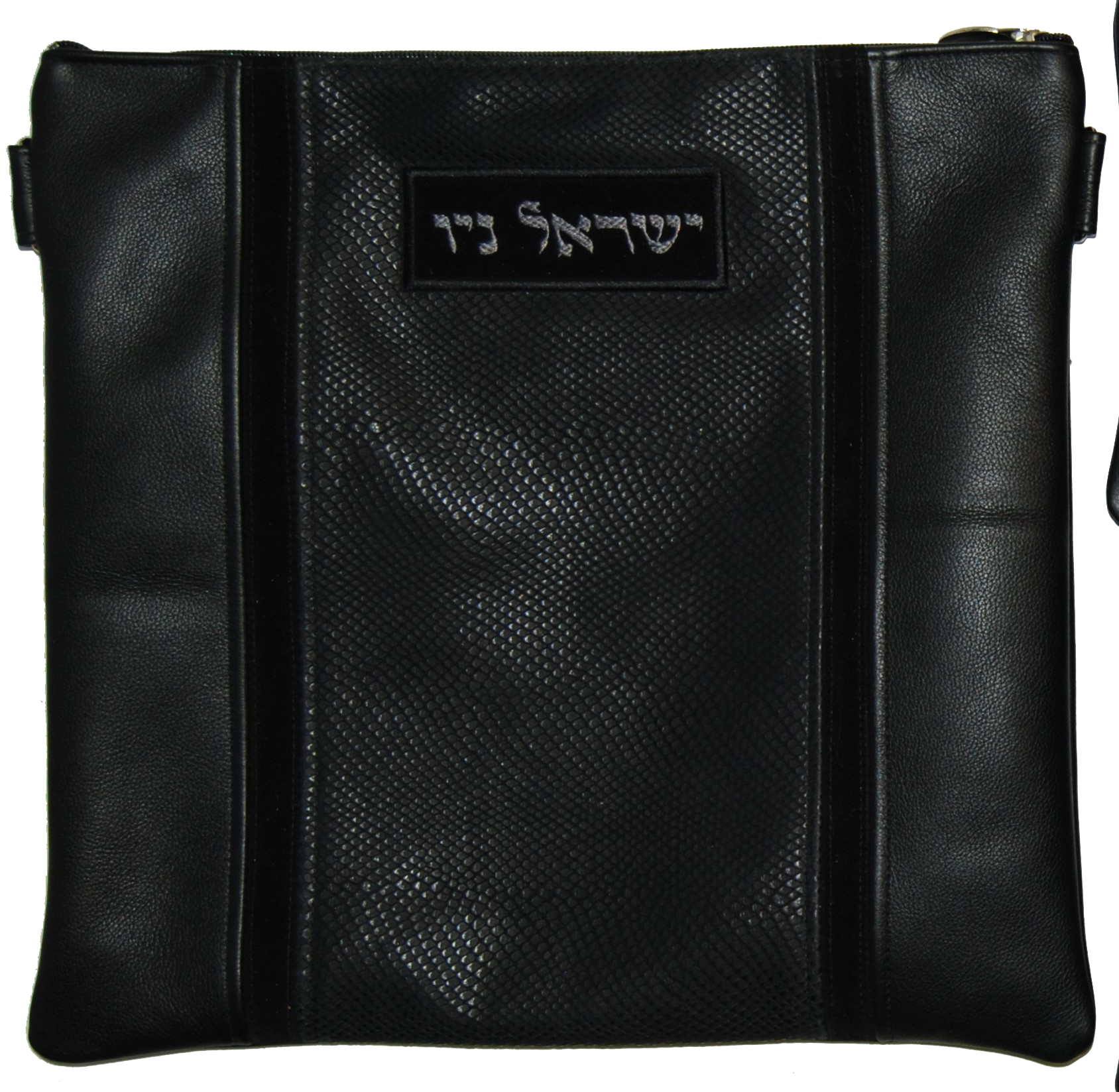 Prestige Supreme Suede Tallit & Tefillin Bag (535H-BK5)
