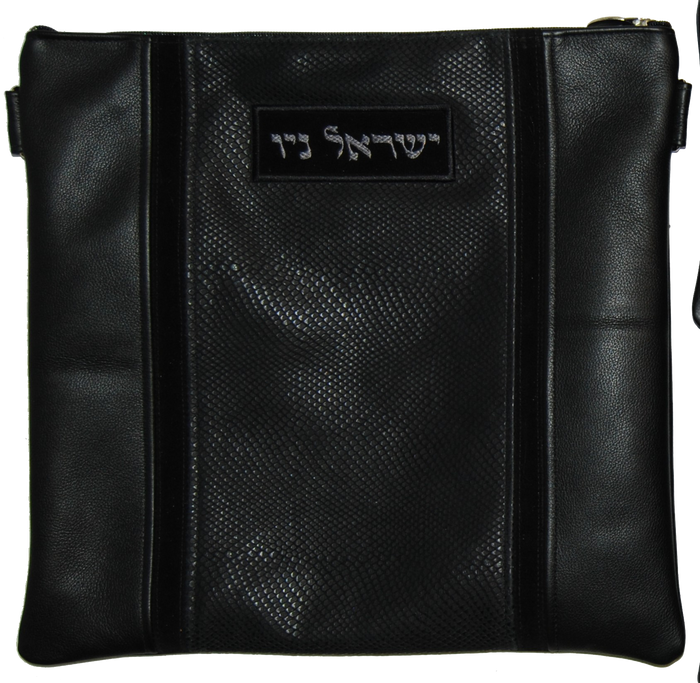 Prestige Supreme Suede Tallit & Tefillin Bag (535H-BK5)