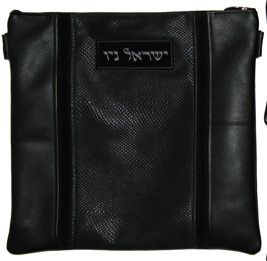 Personalization preview — Supreme Suede Tallit & Tefillin Bag — Black Snake