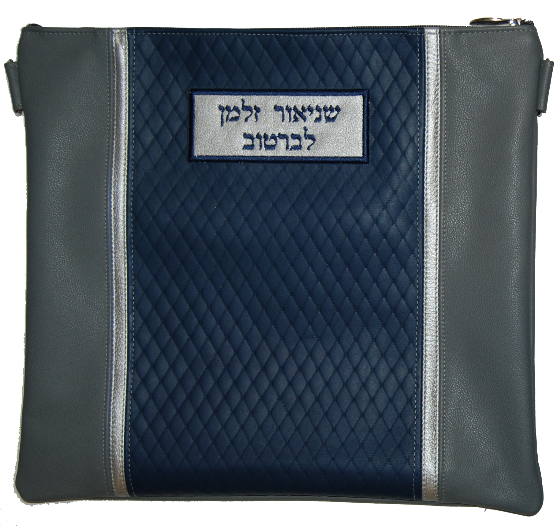 Prestige Suede Tallit & Tefillin Bag — Diamond Design, Supreme Collection (535H-CO)