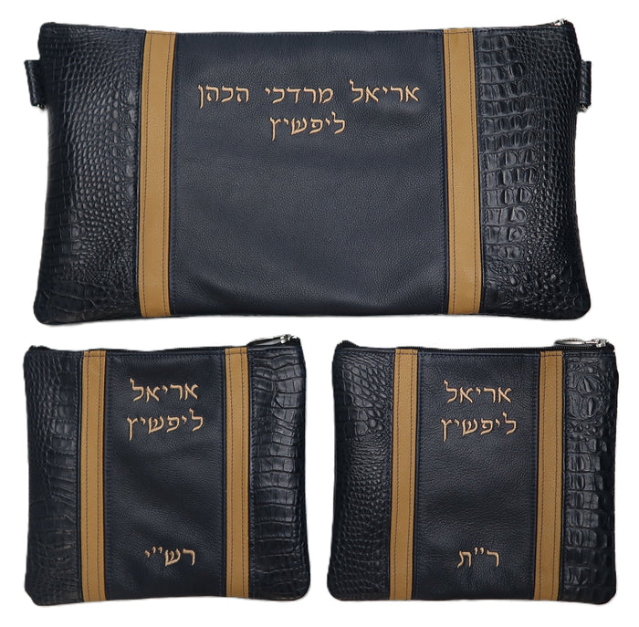 Prestige Croc Chabad Bar Mitzvah Set — Chabad & Croc Design, Exclusive Collection (535G-NV3)