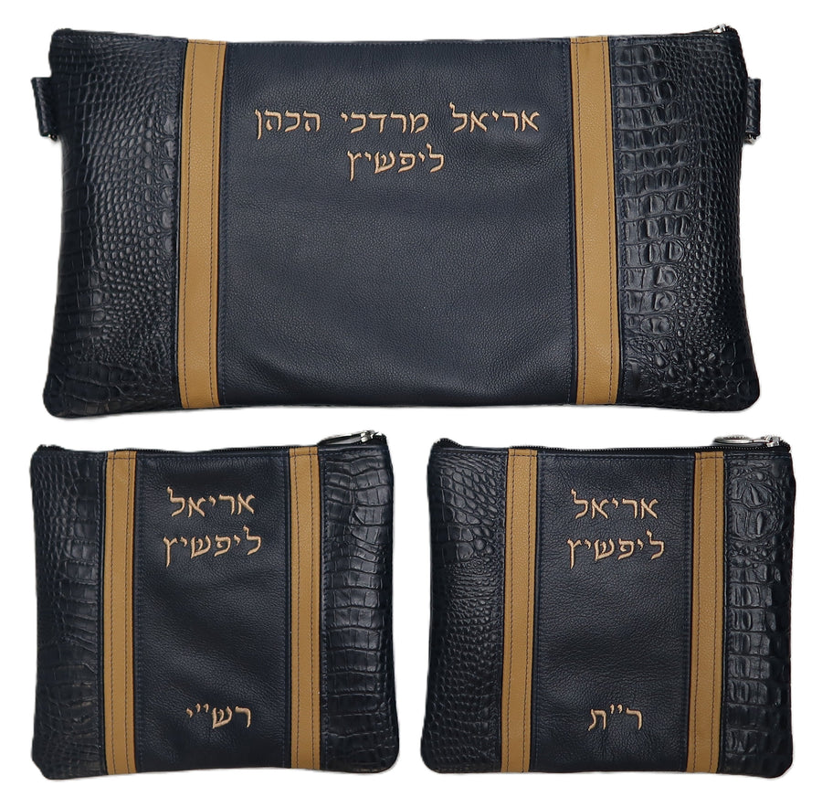 Personalization preview — Croc Chabad Bar Mitzvah Set — Chabad & Croc Design, Exclusive Collection