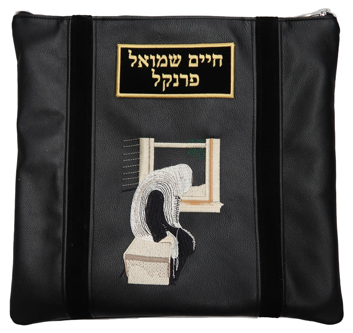 Prestige Legacy Suede Tallit & Tefillin Bag (535K-BK)