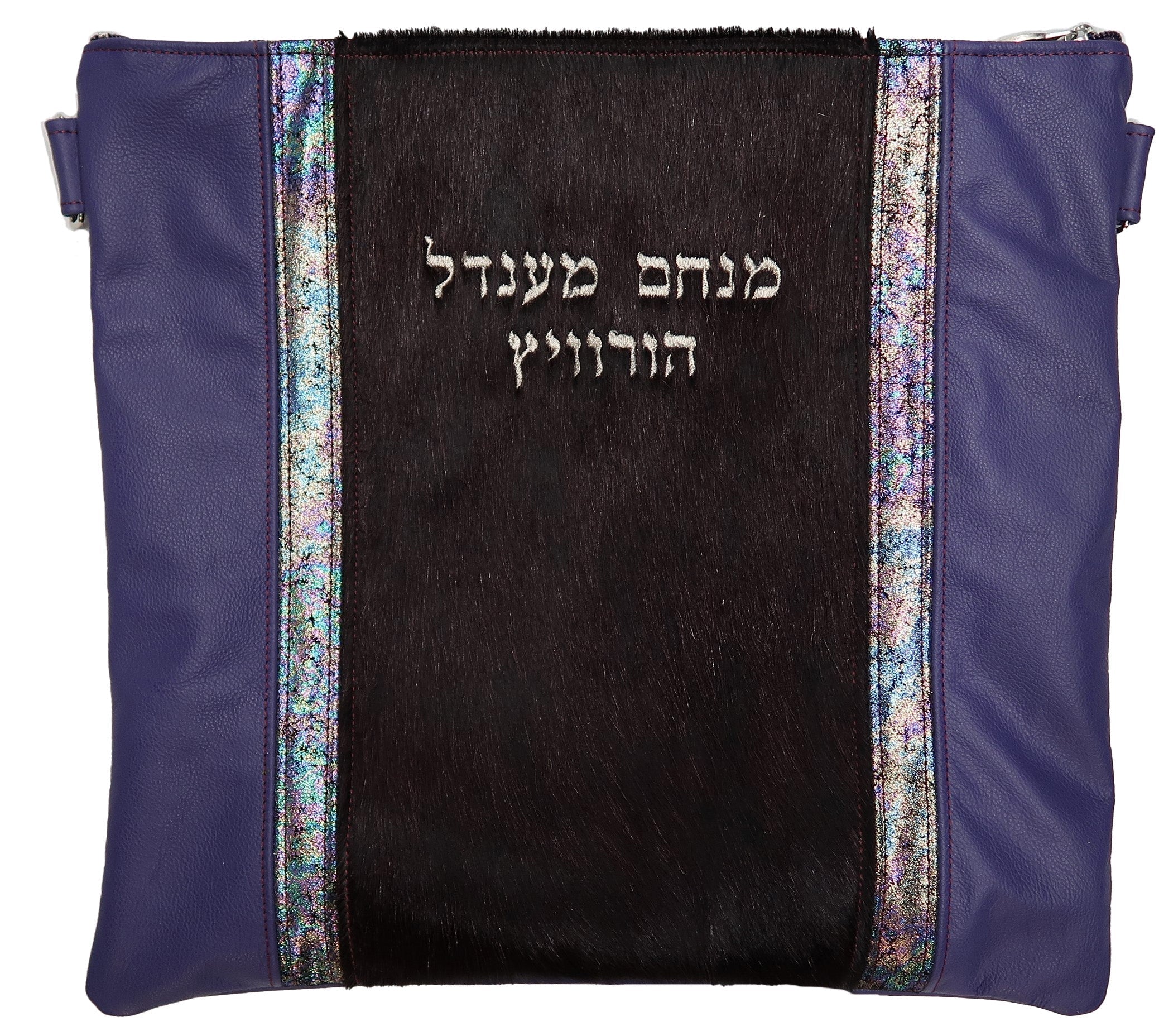 Prestige Premier Plus Suede Tallit & Tefillin Bag (535I-PU)