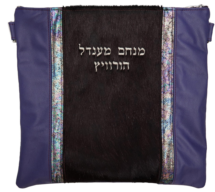 Personalization preview — Premier Plus Suede Tallit & Tefillin Bag — Cherry Hair