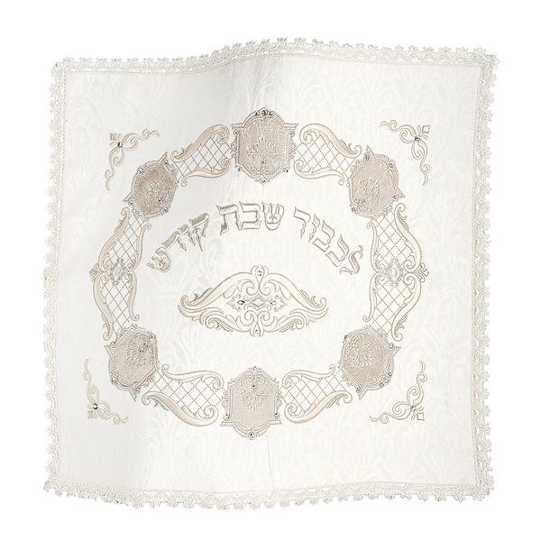 Challah Cover #537 Small - L'kovid Shabbos - Challah Covers
