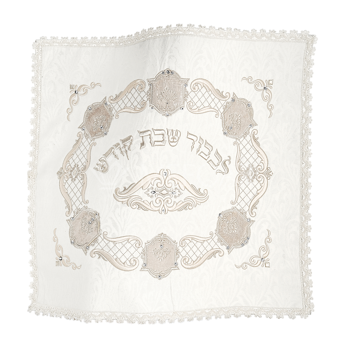Challah Cover #537 Small - L'kovid Shabbos - Challah Covers