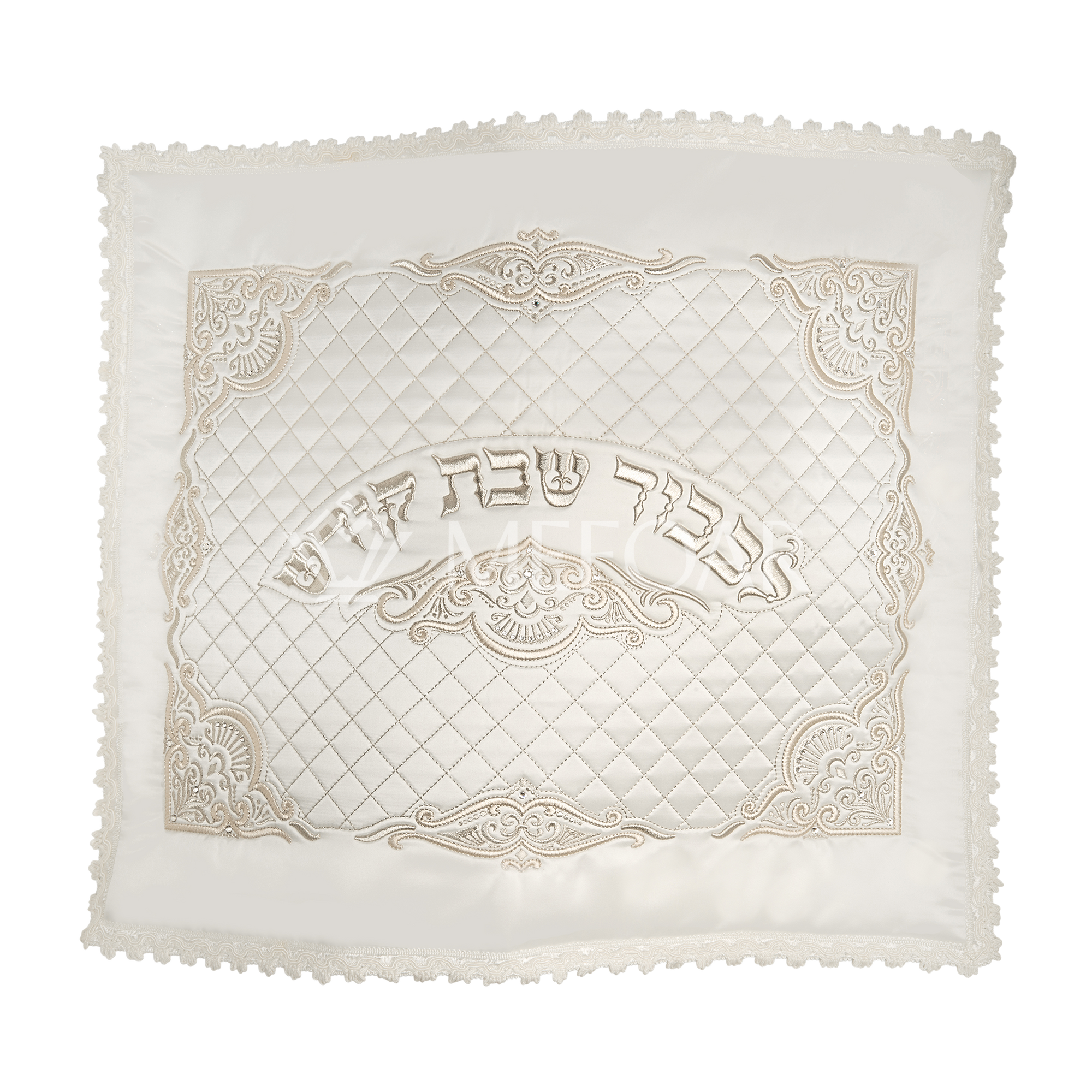 Quilted Challah Cover #538- L'kovid Shabbos - Challah Covers
