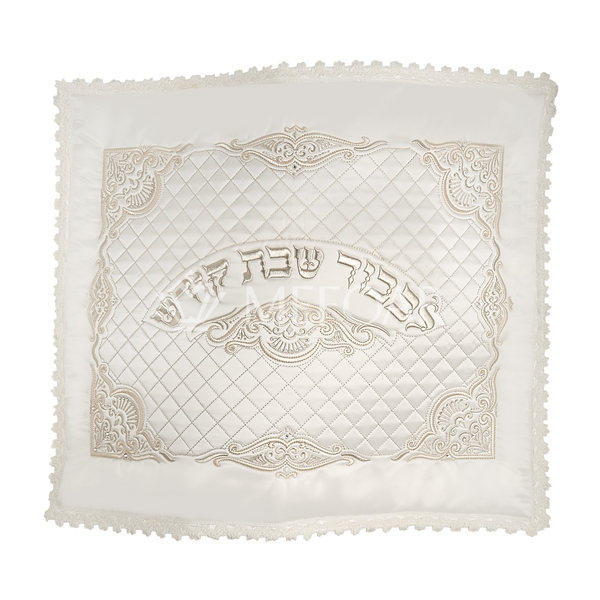 Quilted Challah Cover #538- L'kovid Shabbos - Challah Covers