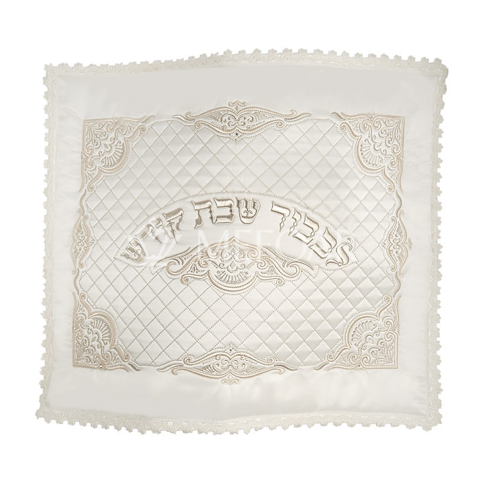 Quilted Challah Cover #538- L'kovid Shabbos - Challah Covers