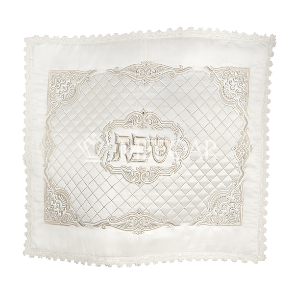 Quilted Challah Cover Shabbos #539 - Challah Covers