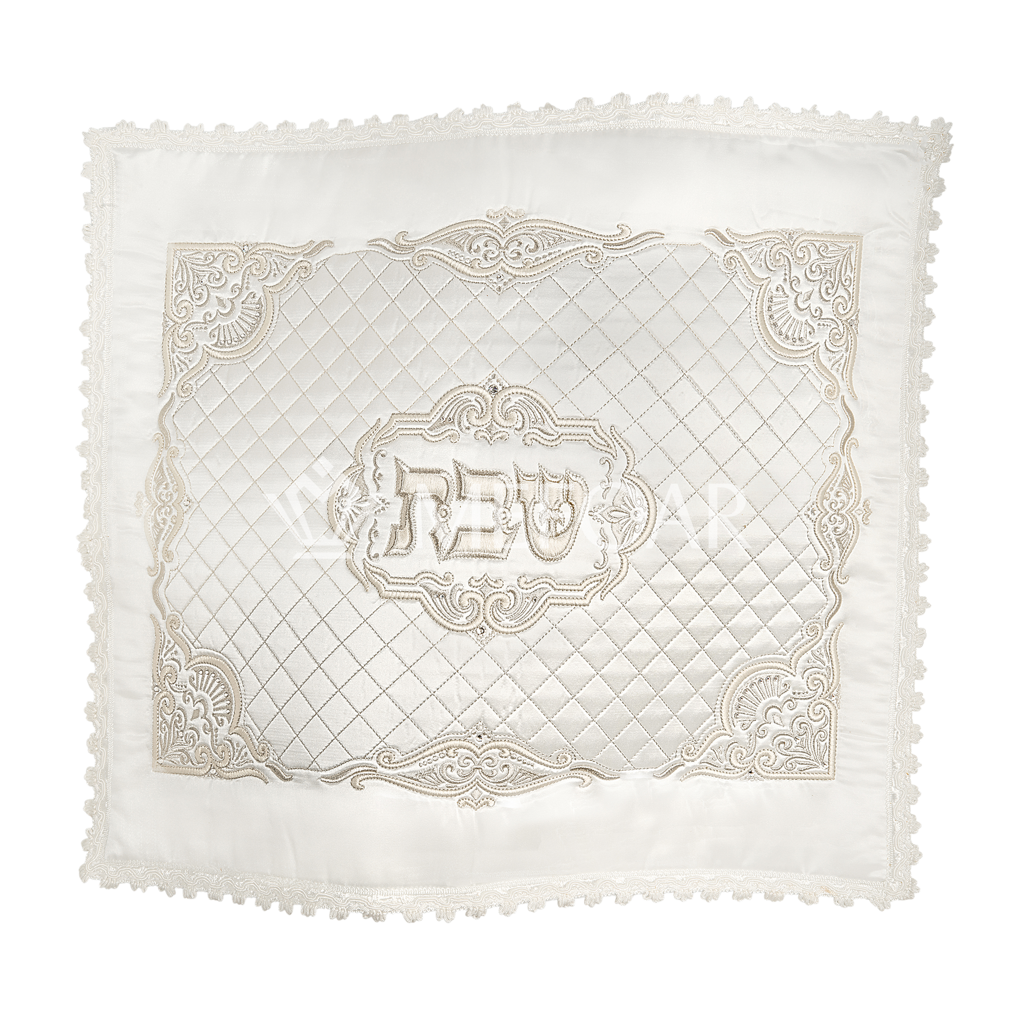 Quilted Challah Cover Shabbos #539 - Challah Covers