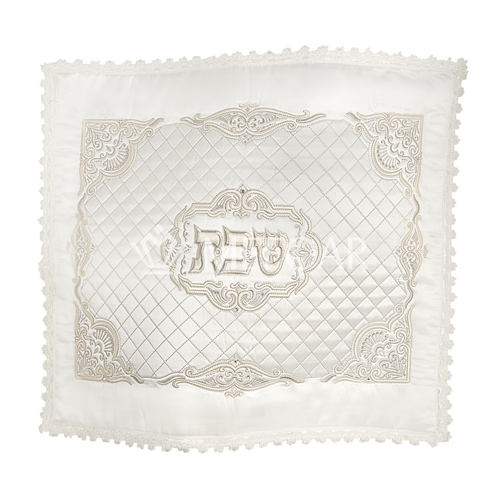 Quilted Challah Cover Shabbos #539 - Challah Covers